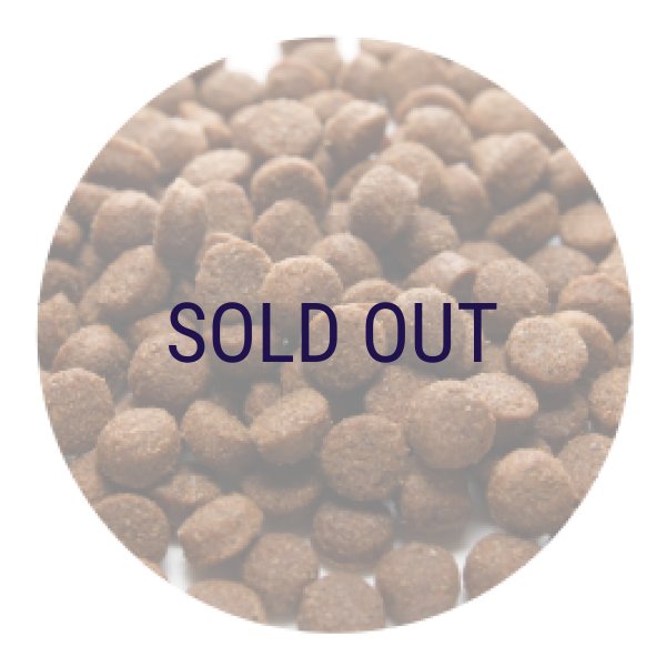 画像2: 【メーカー欠品(入荷日未定)】クプレラ ドッグフード ベニソン&スイートポテト・パピーフード (2)