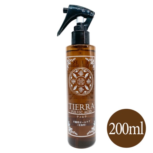 画像3: 【天然成分100% ハミガキマウスケア！全身にもOK！】TIERRA（ティエラ） 犬猫用 オーラルケア（スプレータイプ） (3)