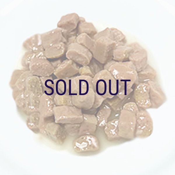 画像2: 【メーカー欠品（2026年1月下旬入荷予定）】アニモンダ 猫用療法食 インテグラ プロテクト pHケア ウエットフード パウチ ストルバイト結石 鶏 85ｇ (2)