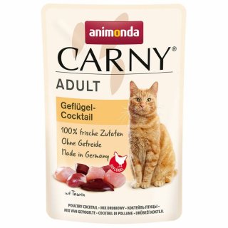 プロベット キャットフード ハイパーセンの正規品通販：無添加の