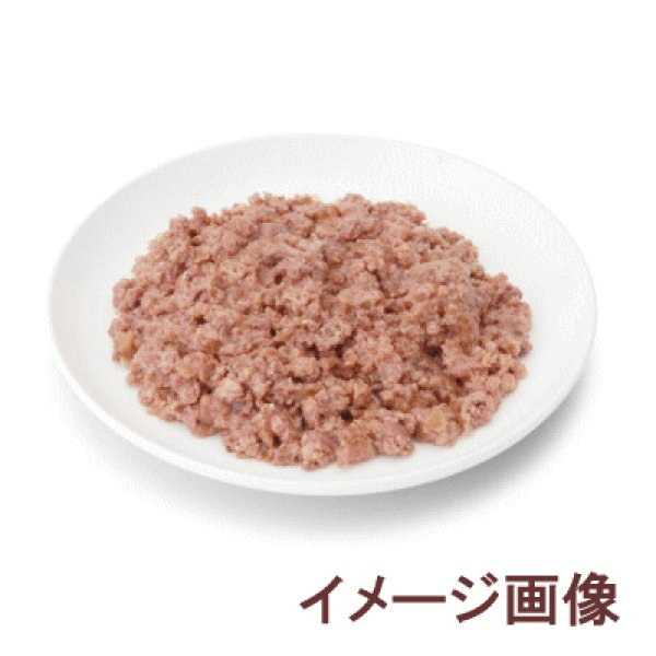 画像2: アニモンダ カーニーパウチ 鳥カクテル 85g (2)