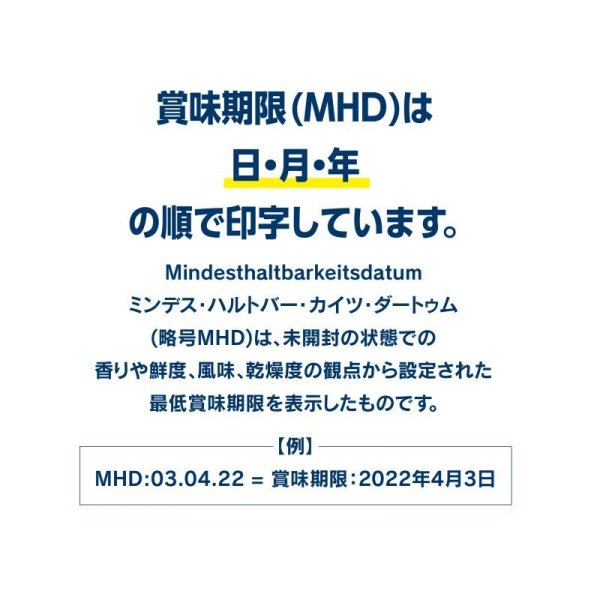 画像6: ハッピードッグ VETリーナル（腎臓ケア）ウエット缶 400ｇ (6)