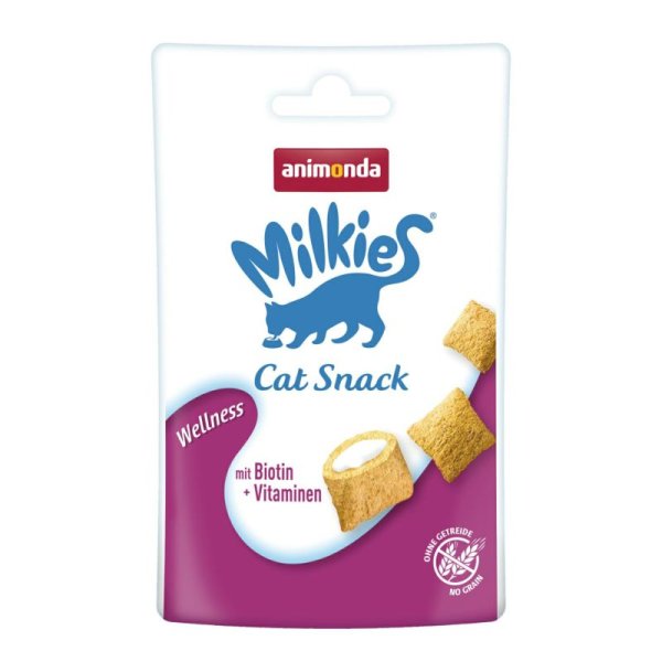 画像5: アニモンダ ミルキース クランキービッツ 30ｇ (5)