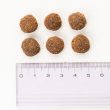 画像2: 【期限特価】ブリット プレミアム by ネイチャー アダルト  M（中粒）3ｋｇ (2)
