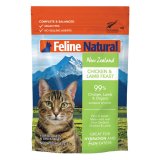 フィーラインナチュラル（K9Natural Feline） ｜無添加プレミアム