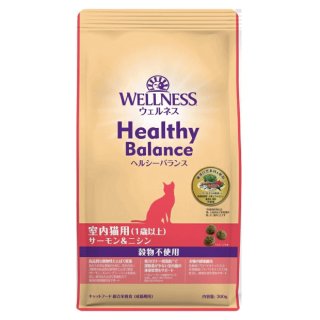 楽天市場】【当日発送】ソリッドゴールド インドアキャット 2kg×2【正規品】(選べるプレゼント付) : Wan-O-Wan楽天市場店