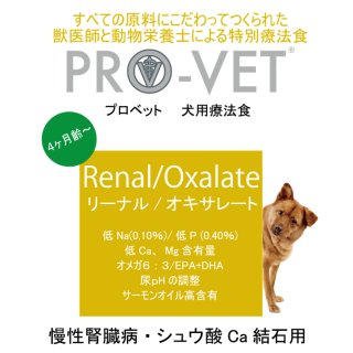 香り長持ち!一度使うとヤミツキに!】シャンメシャン 自然の 香り長持ち!一度使うとヤミツキに!】シャンメシャン 自然の