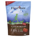 お一人様何回でもOK【無料サンプル（少量パック）（一度のご注文では5種類まで）】ファーストメイト ドッグフード  ケージフリー ダック＆パンプキン 小粒