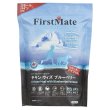画像1: ファーストメイト ドッグフード チキンウィズブルーベリー (1)