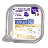 キャットフード：結石・膀胱炎｜無添加プレミアムドッグフード 