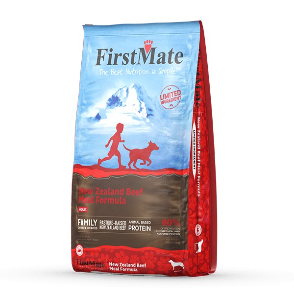 画像2: お一人様何回でもOK【無料サンプル(少量パック)(一度のご注文では5種類まで)】ファーストメイト ドッグフード  ニュージーランドビーフ 普通粒 (2)