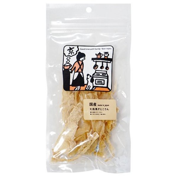 画像2: ボンルパ 七面鳥すじこさん 20g (2)