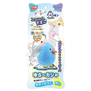 泌尿器ケアの食事療法食！】フォルツァ10（FORZA10） キャットフード