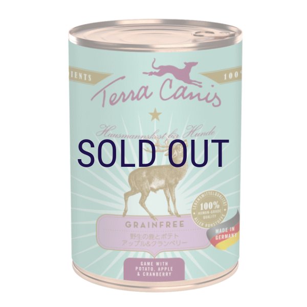 画像1: 【メーカー欠品（入荷日未定）】テラカニス グレインフリー 鹿肉 400ｇ (1)