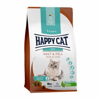 ソリッドゴールド インディゴムーン（猫用） | 株式会社ケイエムテイ