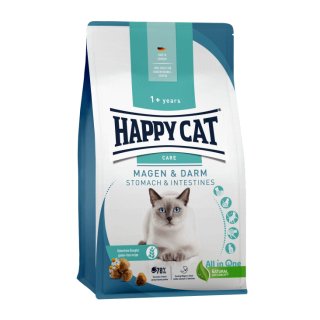 ハッピーキャット ファーム ラムの正規品通販：無添加のキャットフード