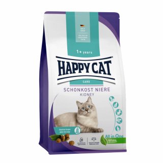 キャットフード ザナベレ ウリナリー 400g ３袋 キャットフード ザナベレ ウリナリー 400g 3袋 - メルカリ