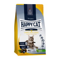 ハッピーキャット ファーム ポルトリー