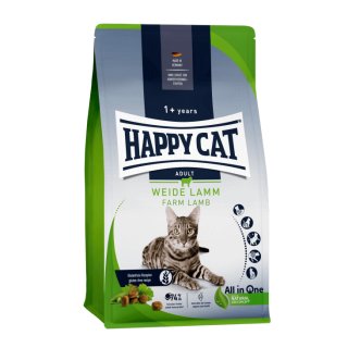 ハッピーキャット バイエルン ビーフの正規品通販：無添加の