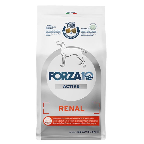 画像3: フォルツァ10(FORZA10) ドッグフード リナールアクティブ (3)