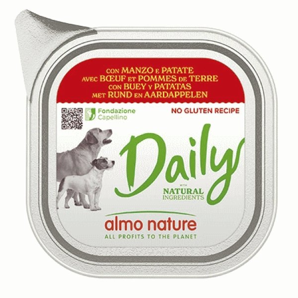 画像1: アルモネイチャー デイリーメニュー 牛肉とポテト入り 100ｇ (1)