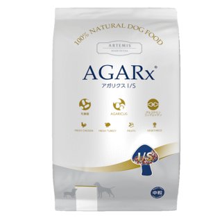 アーテミス　アガリクス　小粒6.8kg 試供品100g（50g×2袋付き） アーテミスアガリクス 小粒6.8kg 試供品100g（50g×2袋付き