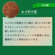 画像12: 【いつまでも若々しく元気な毎日を！】SODプロポリス ベストブレンド (12)