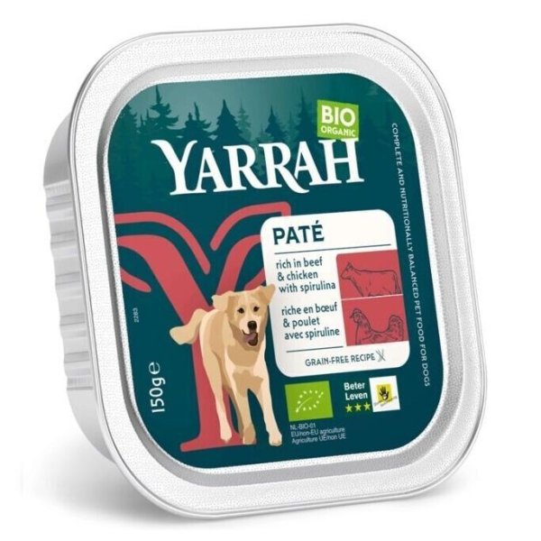 画像1: ヤラー ビーフとスピルリナのドッグパテ 150ｇ (1)