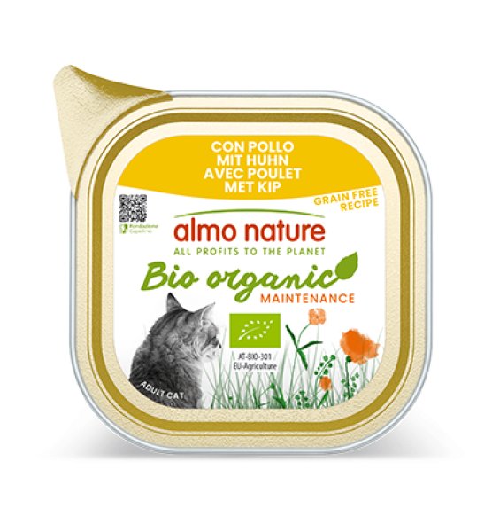 画像1: アルモネイチャー オーガニックキャット チキン 85ｇ (1)