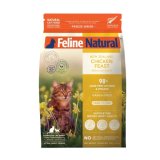 フィーラインナチュラル チキン・フィースト