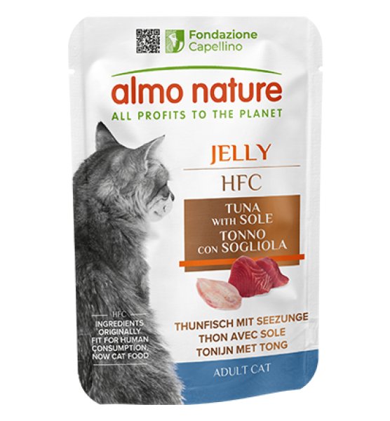 画像1: アルモネイチャー まぐろと舌平目・ジェリー 55ｇ (1)