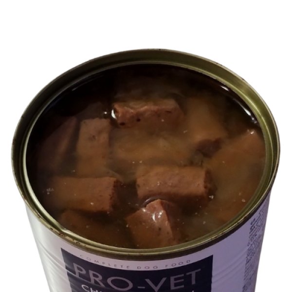 画像2: プロベット ドッグフード ストルバイト ウエット 415ｇ (2)