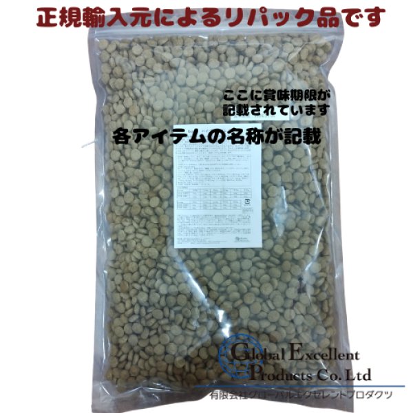 画像2: ボッシュ ハイプレミアム ライト (2)