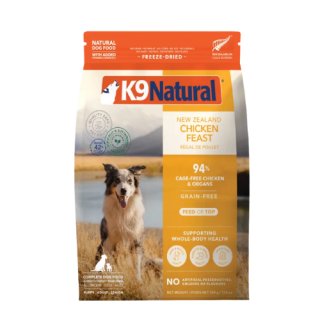 K9ナチュラル ラム＆キングサーモン・フィーストの正規品通販：無添加
