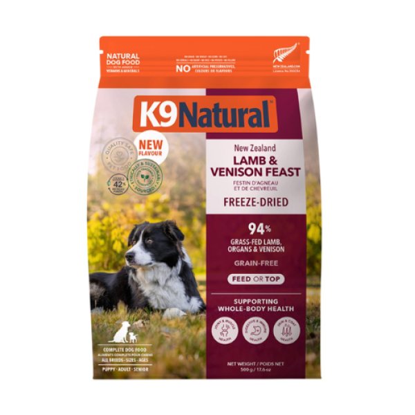 画像1: K9ナチュラル ラム＆ベニソン・フィースト (1)