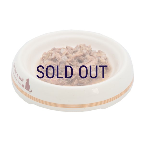 画像2: シェフ ツナ・パイナップル 80ｇ (2)