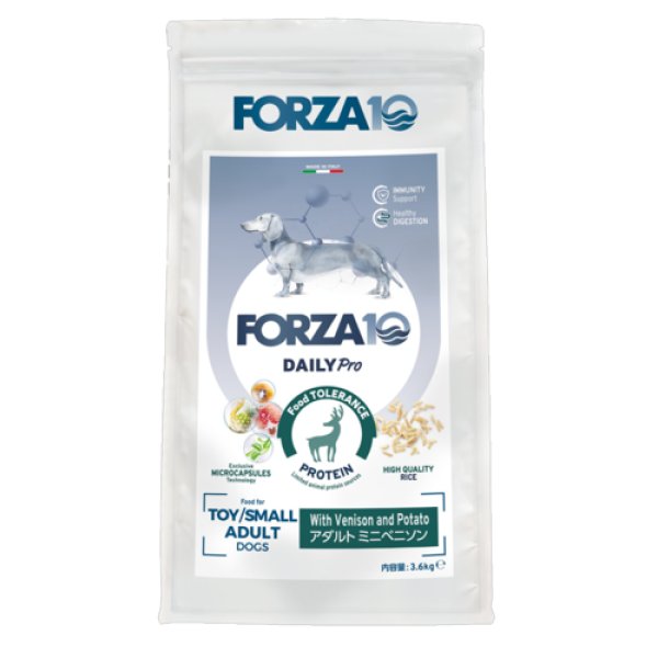 画像3: フォルツァ10（FORZA10） ドッグフード デイリープロ ベニソン (3)