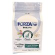 画像1: フォルツァ10（FORZA10） ドッグフード デイリープロ ベニソン (1)