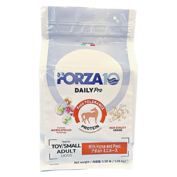 画像1: フォルツァ10（FORZA10） ドッグフード デイリープロ ホース (1)