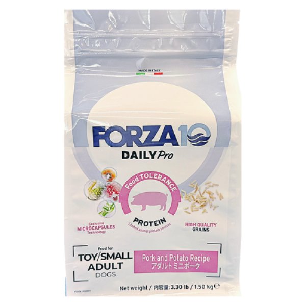 画像1: フォルツァ10（FORZA10） ドッグフード デイリープロ ポーク (1)