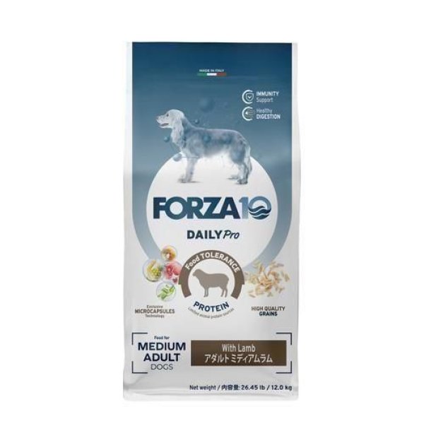 画像3: フォルツァ10（FORZA10） ドッグフード デイリープロ ラム (3)