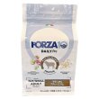 画像1: フォルツァ10（FORZA10） ドッグフード デイリープロ ラム (1)