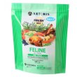 画像1: アーテミス フレッシュミックス フィーライン キャットフード (1)