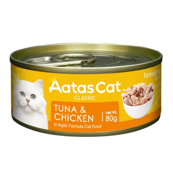 画像1: 【2月28日まで22％OFF！】アタスキャット タンタライジングツナ ツナ＆チキン 80ｇ (1)