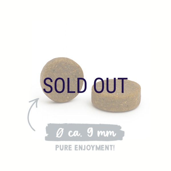 画像2: 【次回3月中旬〜下旬入荷予定※入荷遅延中】ザナベレ ライト チキン ローカロリー (2)