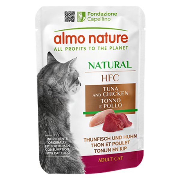 画像1: アルモネイチャー クラシック まぐろとチキン 55ｇ (1)