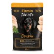画像1: フィットミン フォーライフ チキン 85ｇ (1)