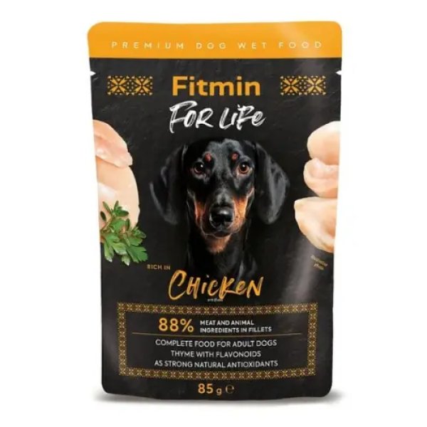 画像1: フィットミン フォーライフ チキン 85ｇ (1)