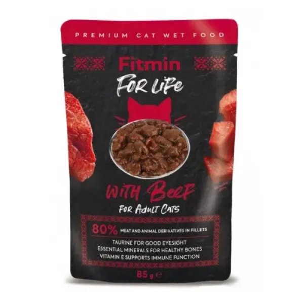 画像1: フィットミン フォーライフ ビーフ 85ｇ (1)