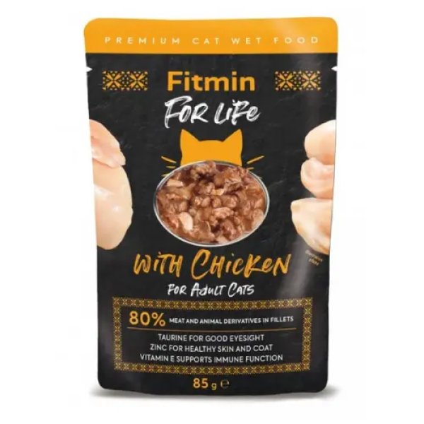 画像1: フィットミン フォーライフ チキン 85ｇ (1)